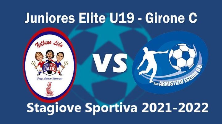 Calcio Armistizio Esedra don Bosco 2^ giornata Juniores Elite U19 Girone C Stagione sportiva 2021 2022